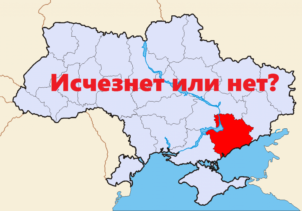 Людей все меньше: стало известно, через сколько лет может исчезнуть Запорожская область