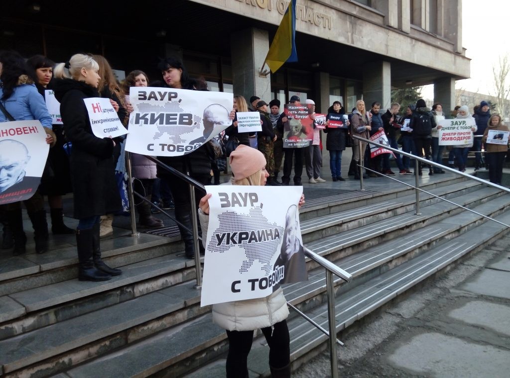 В Запорожье состоится очередное заседание суда над Зауром Пруидзе, который убил живодера