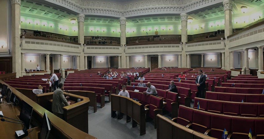Запорожский нардеп прогулял все июльские заседания Верховной Рады