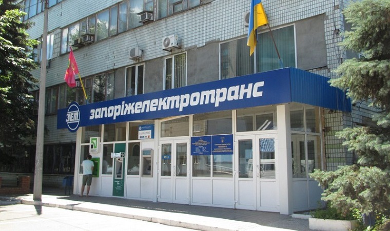 Сотрудники «Запорожэлектротранса» могут остаться без повышения зарплат, а город — без новых автобусов