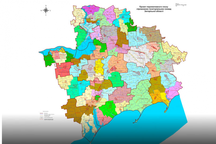 Узнать о запорожских ОТГ теперь можно с помощью «Атласа децентрализации»