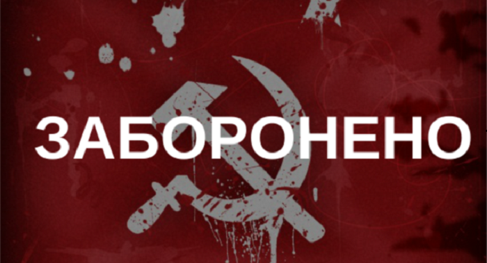 Декоммунизация по-запорожски: как памятник Дзержинскому превратился в бюст казацкого полковника (ФОТО)