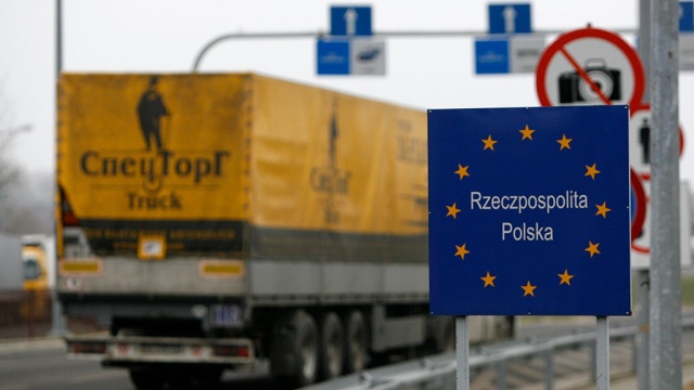 Стало известно, с кем из стран Евросоюза лучше всего торгует Запорожская область