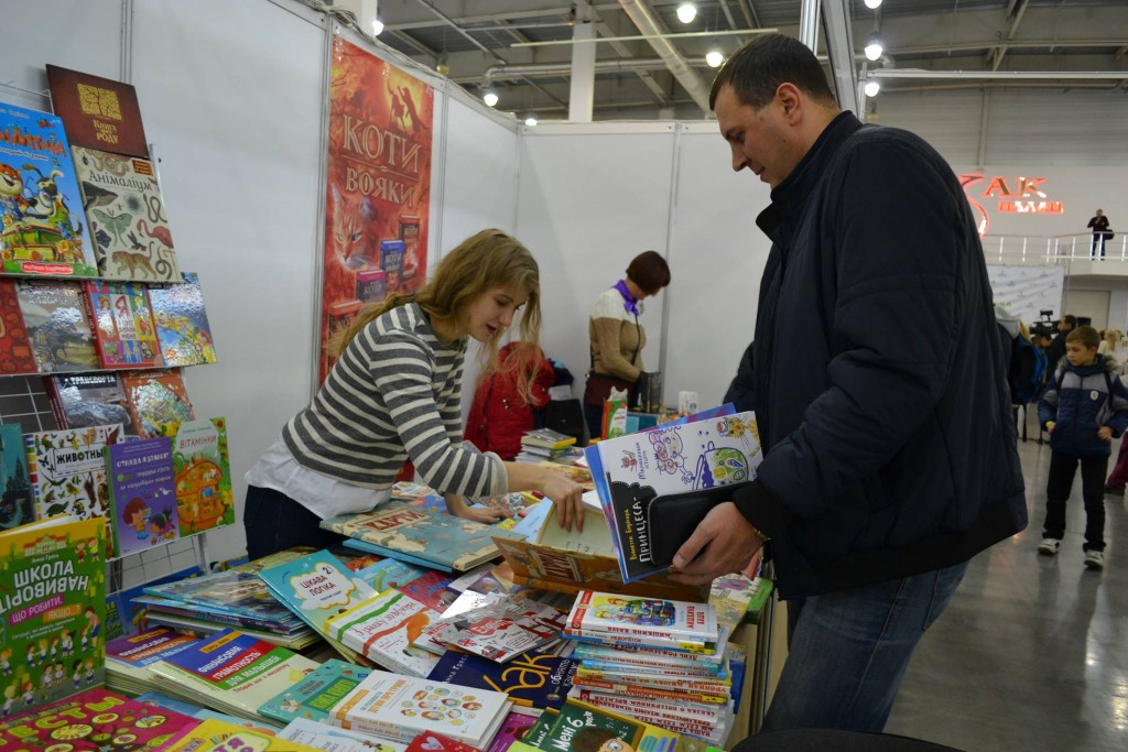 Запорожская книжная толока собрала гостей со всей Украины