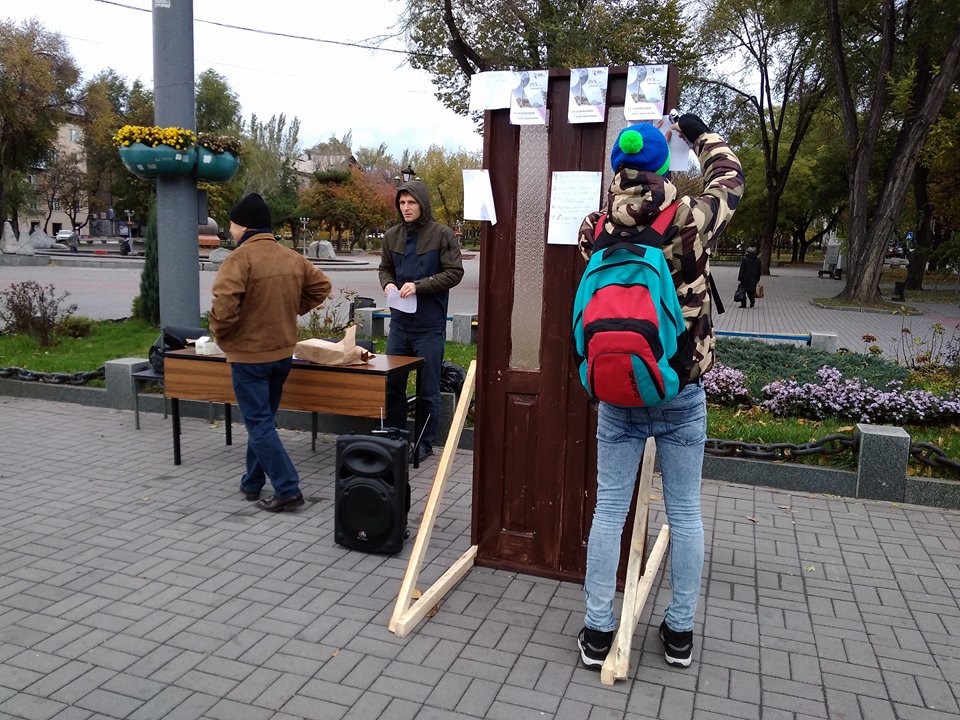 Глас народа: запорожцы смогли высказать свои предложения по реформации города (ФОТО)