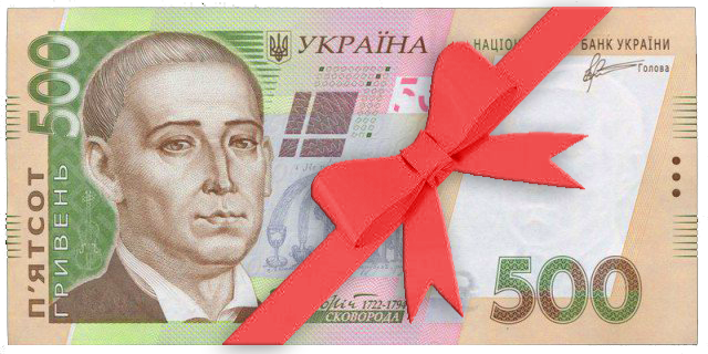 Почти 11 тысяч участников АТО получат денежную помощь к празднику