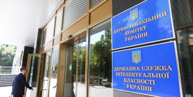 Антимонопольный комитет признал назначение управляющих компаний в Запорожье незаконным