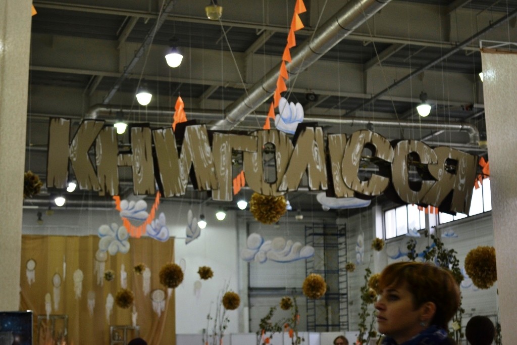 Мастер-классы, чтение книг и игры: чем развлекали детей на «Книголесье» (ФОТОРЕПОРТАЖ)