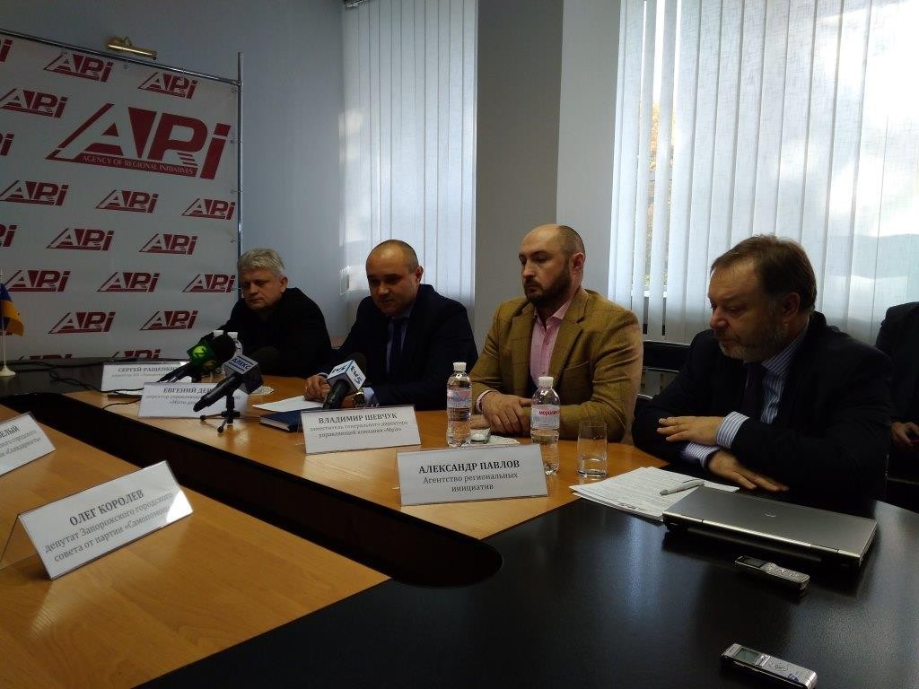 Тарифы, центры обслуживания и общение: запорожские управляющие компании рассказали о будущей работе