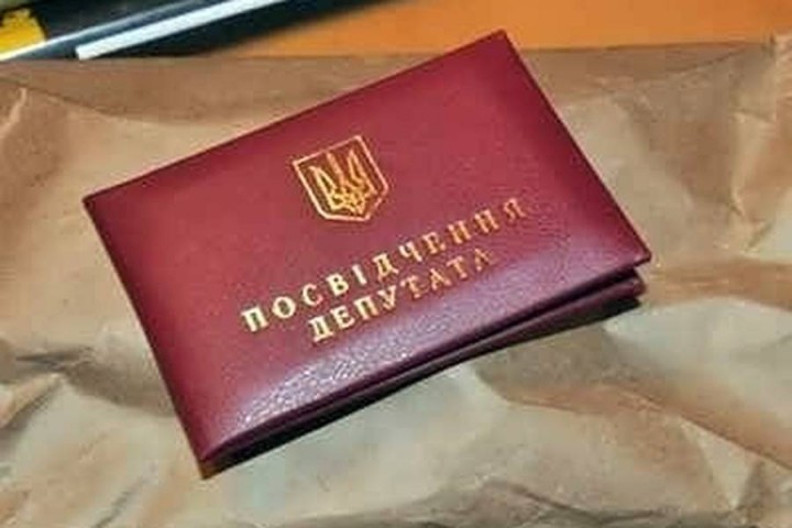 По народной инициативе депутат Запорожской области сложил свои полномочия