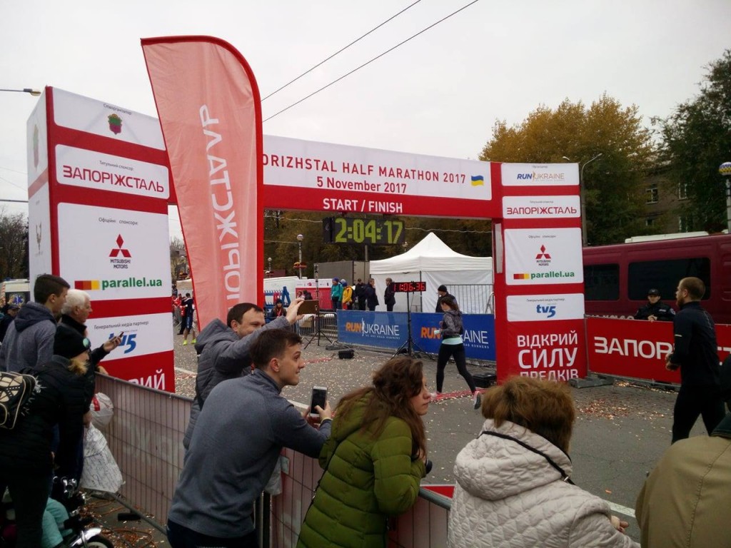 Zaporizhstal Half Marathon: мифы и реальность