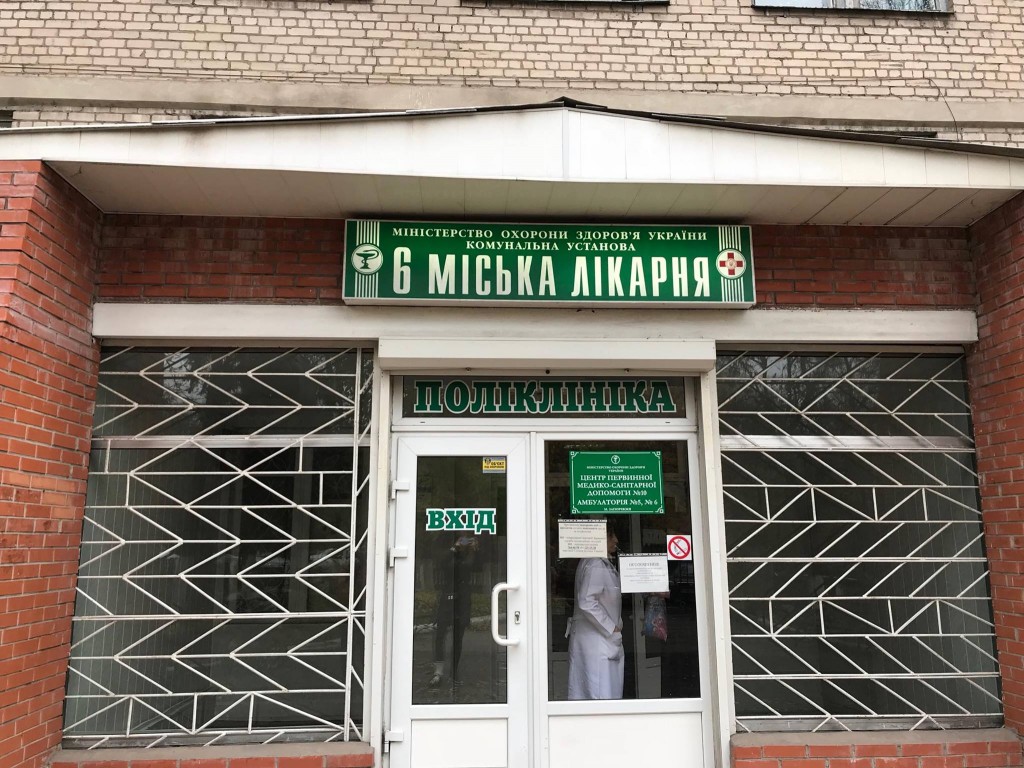 Наложили гипс без перелома: продолжение истории лечения запорожской журналистки в городских клиниках