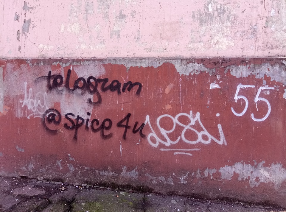 “Каждый из нас должен быть небезразличным”: в Запорожье  60 общественных организаций объединились против детской наркоторговли