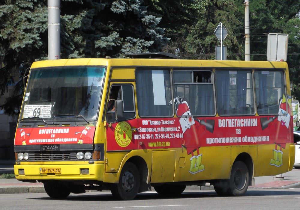 «Борітеся – поборете, Вам Бог помагає!»: как запорожцы добились улучшения работы транспорта для своего района