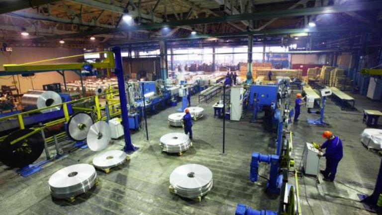 В Запорожье с молотка пустят государственное предприятие