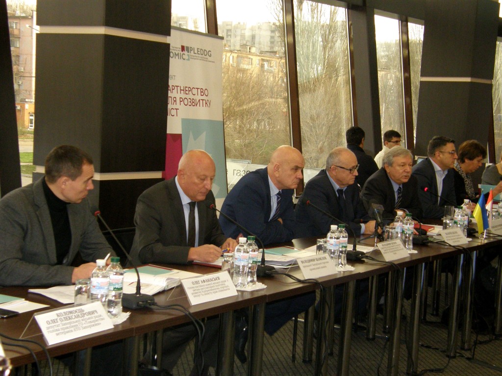 В Запорожье презентовали программу развития малого и среднего бизнеса в рамках проекта «Промис»