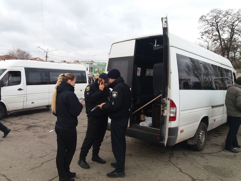 Борьба с нелегалами: в Запорожье и области проверили перевозчиков (ФОТО)