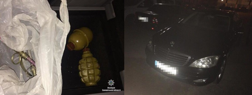 Две гранаты, оружие, угнанное авто: в Запорожье задержали банду гастролеров (ФОТО)