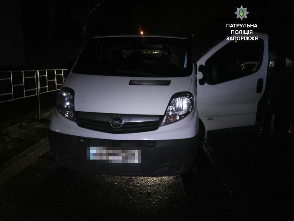 В Запорожье полисмены, остановив авто за грязные номера, сорвали большой куш (ФОТО)