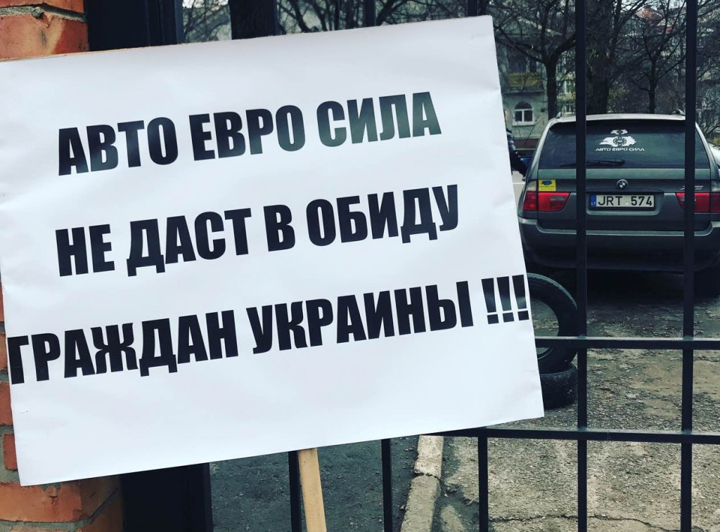 Война против «евроблях»: под таможней в Запорожье митинговали водители (ФОТО, ВИДЕО)