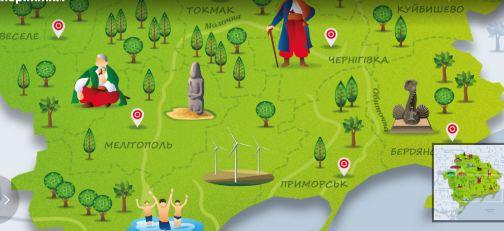Обзор «Мандруй Україною»: как выглядит интерактивная туристическая карта Google для Запорожской области