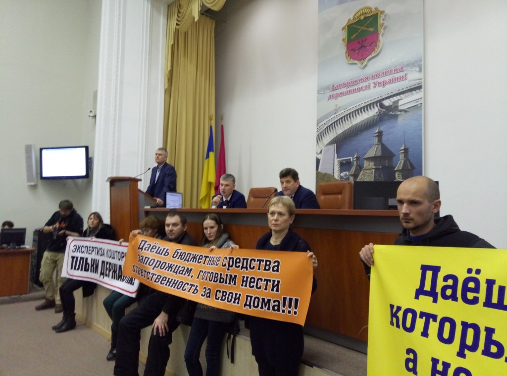 Под давлением громады: запорожский горсовет увеличил финансирование капремонтов домов