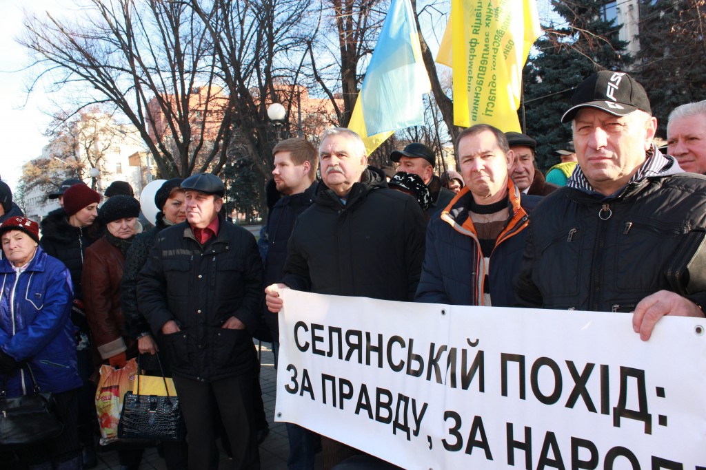 «Батьківщина» домоглася продовження мораторію на продаж сільськогосподарської землі