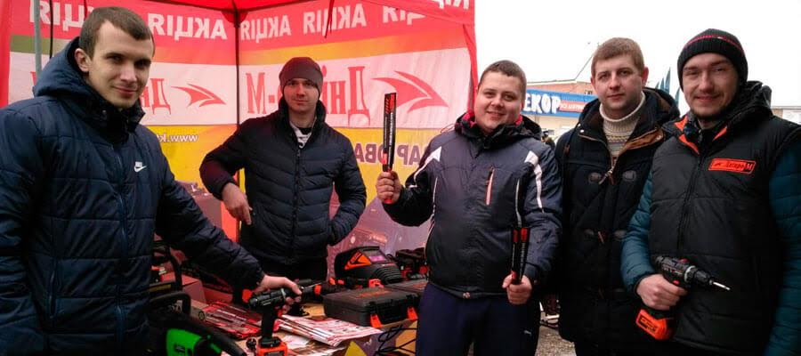 В Запорожье пройдет уникальная промо-акция от компании «Дніпро-М»