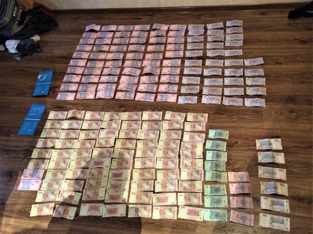 В Запорожской области стражи порядка обнаружили наркотики (ФОТО)