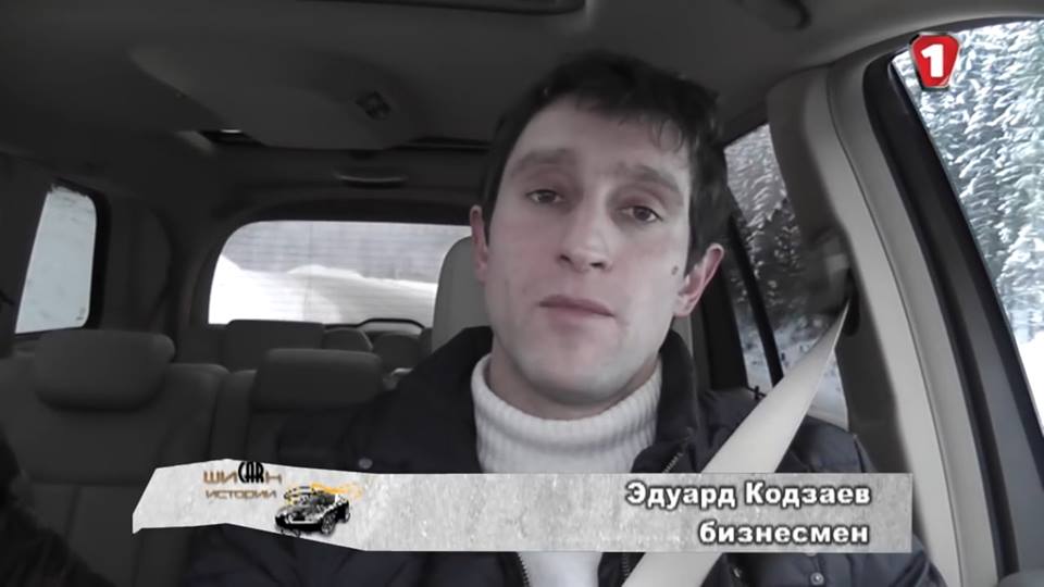 Бердянский «экс-регионал», распиливший на школе более 4 млн, не будет отбывать наказание (ВИДЕО)