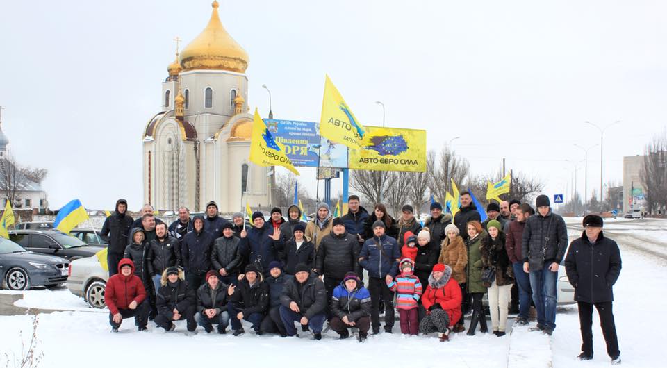В Бердянске прошел пробег автомобилей на еврономерах (ФОТОРЕПОРТАЖ)