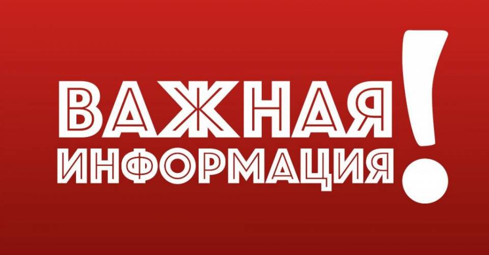В Запорожской области нашелся мужчина, который ушел из дома пять дней назад и пропал (ФОТО)