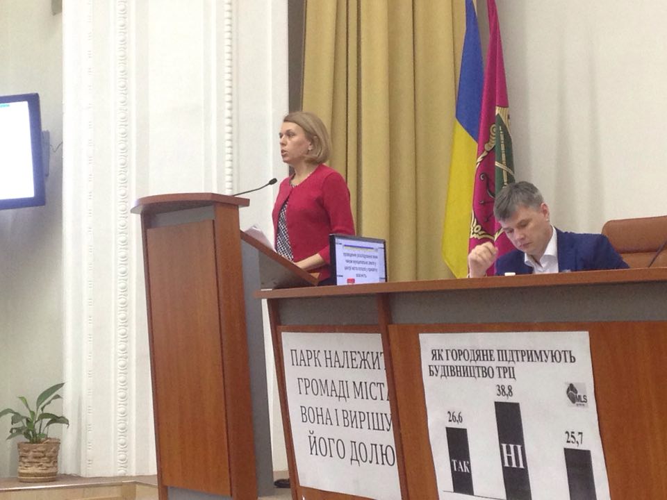 За или против: как депутаты Запорожского горсовета голосовали за строительство нового ТЦ