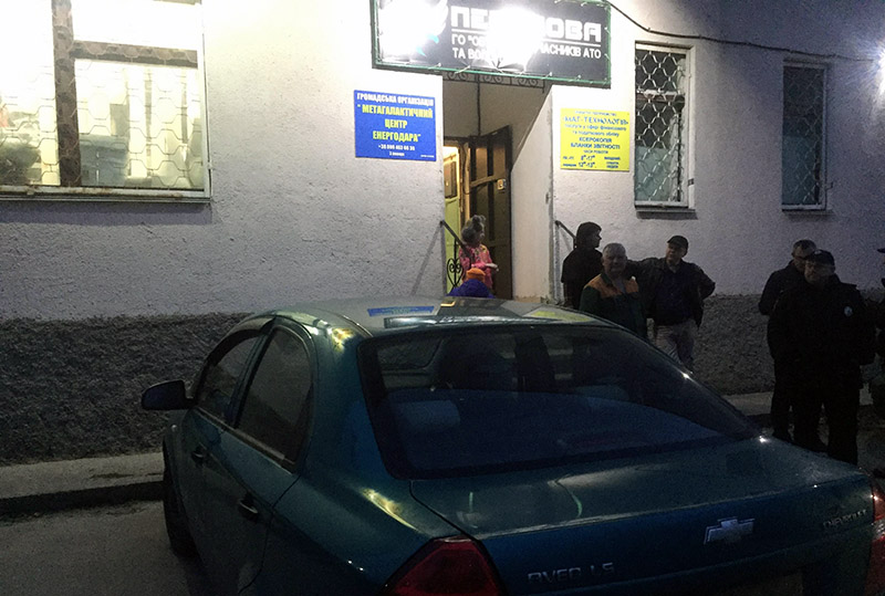 В Энергодаре в авто учителя местной школы нашли запрещенную символику (ФОТО)