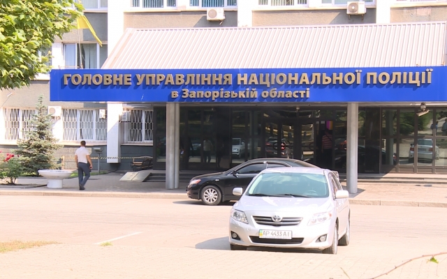 Стало известно, кто может возглавить запорожскую полицию