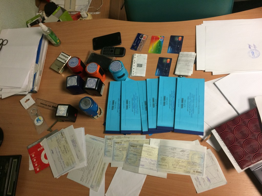 Запорожские правоохранители раскрыли деятельность межрегионального конвертцентра (ФОТО)