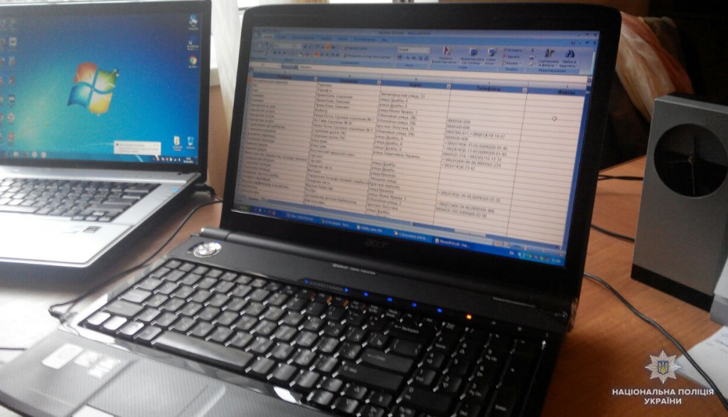 В Запорожье незаконно продавали базы персональных данных (ФОТО, ВИДЕО)