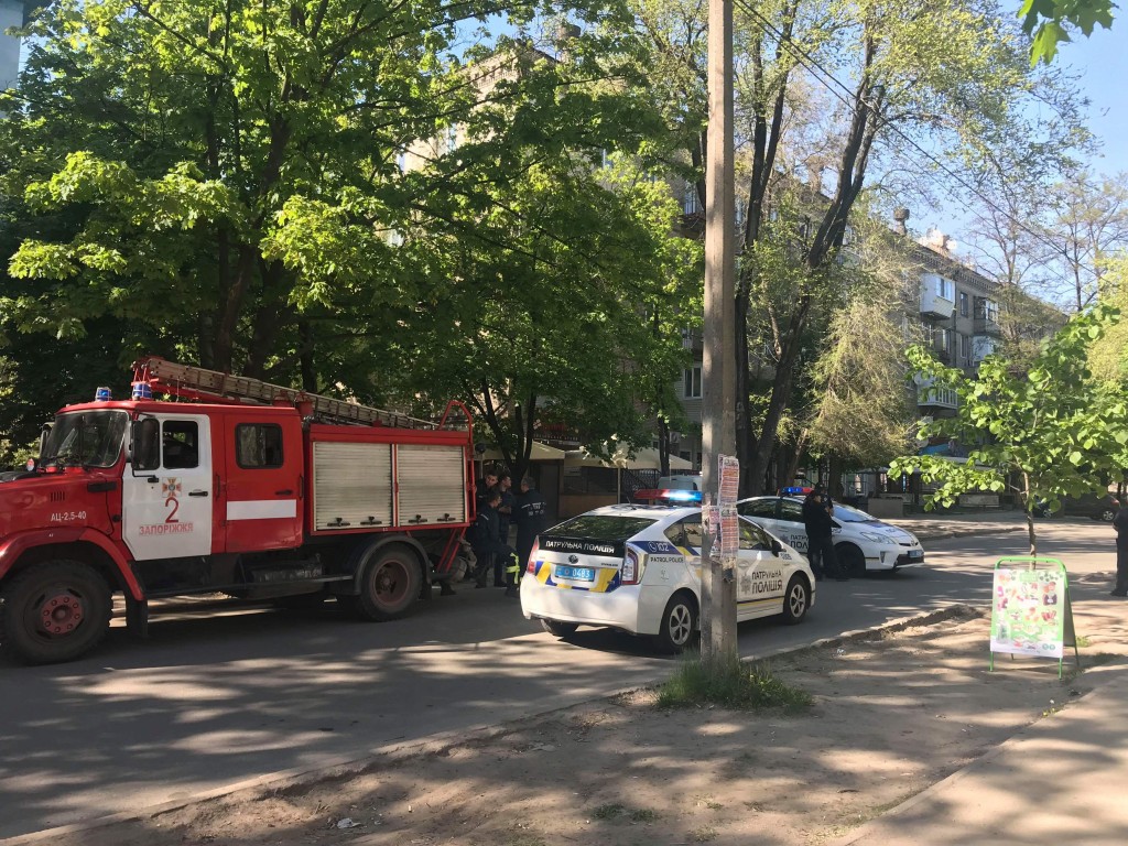 В центре Запорожья заминировали жилой дом (ФОТО)