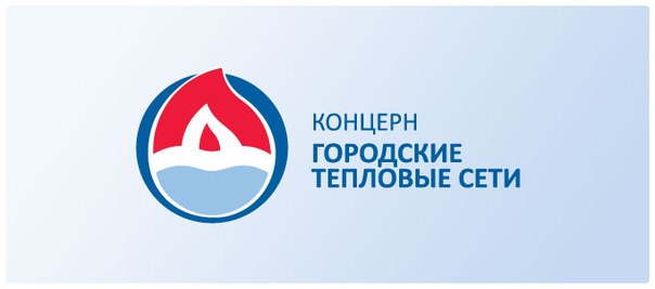 В одной из многоэтажек Запорожья концерн «ГТС» отремонтировал трубы только на бумаге (ФОТО)