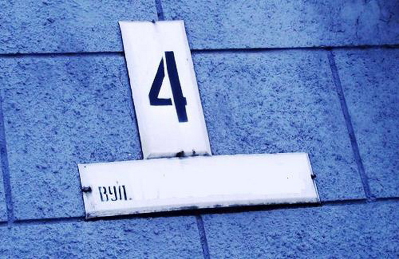 В Запорожье переименуют еще одну улицу