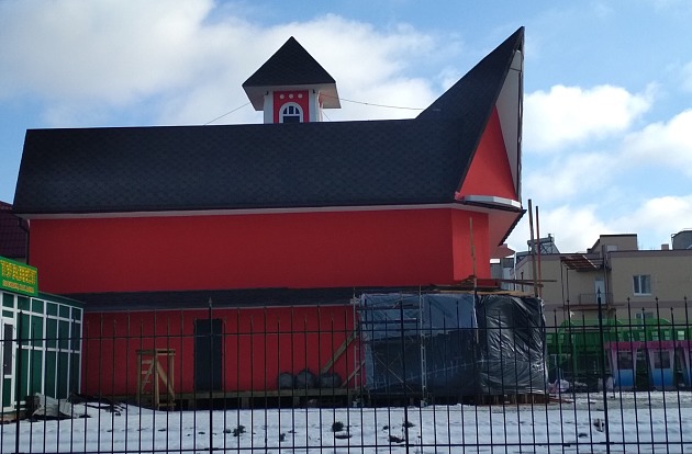 В центре запорожского курорта появилась трехэтажная комната страха: как она выглядит (ФОТО)