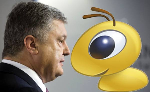 Самая глупая политическая смерть Порошенко: как запорожцы отреагировали на закрытие WebMoney