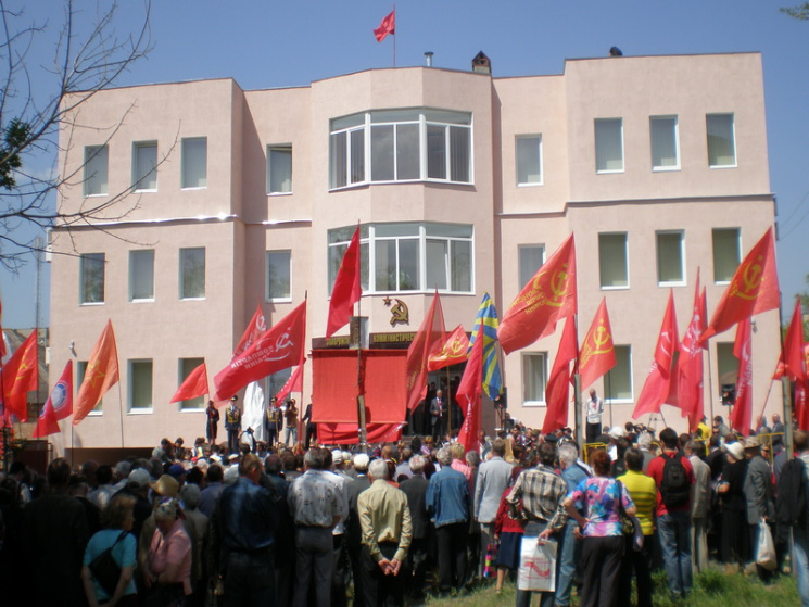 Необычная декоммунизация: в Запорожье переименовали улицу с главным офисом Компартии