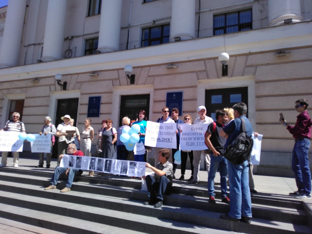 Защитники сквера Яланского установили дедлайн мэру Запорожья (ФОТО, ВИДЕО)