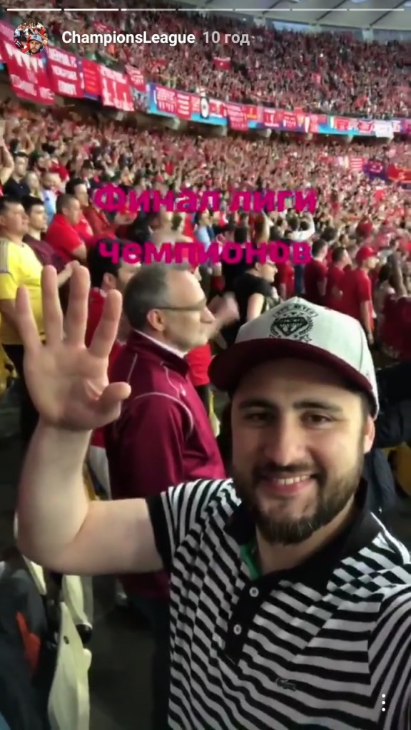 Быстро выздоровел: заммэра Запорожья посетил финал Лиги Чемпионов (ФОТО)