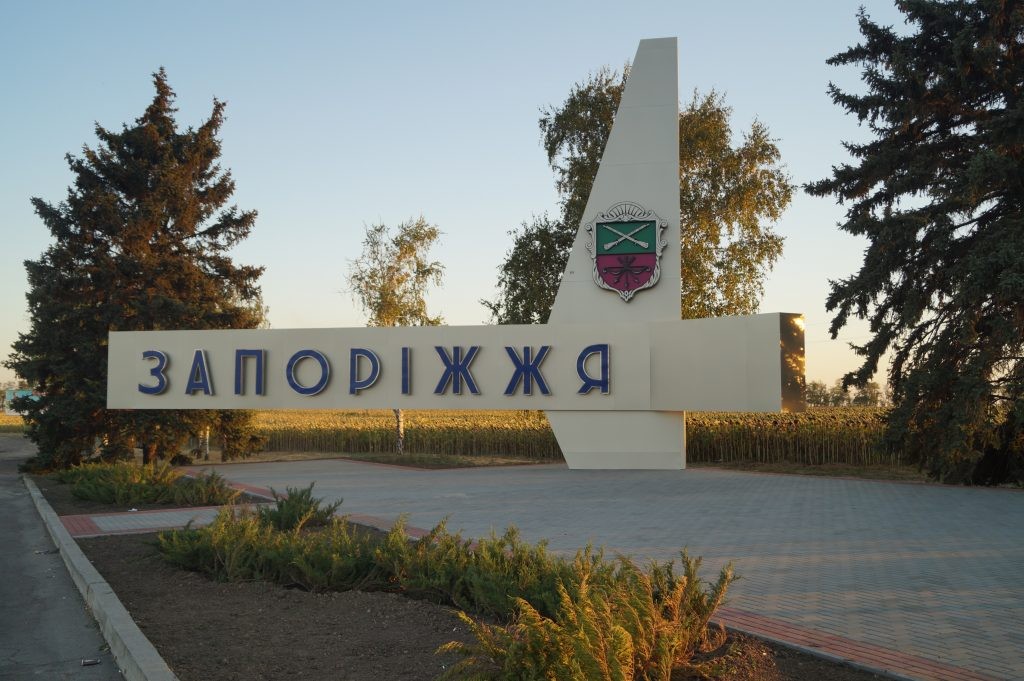 Как улучшить Запорожье: в соцсетях собирают обращения граждан к городской власти