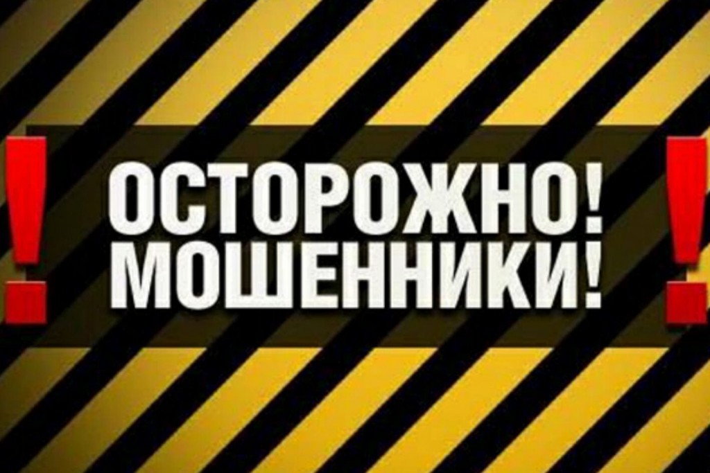 В Запорожье орудуют мошенники под видом коммунальщиков