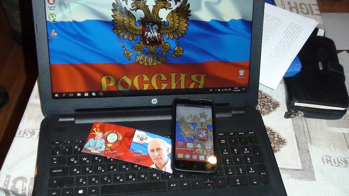 В Запорожье СБУ разоблачила сеть информаторов, поставлявших данные российским спецслужбам (ВИДЕО)