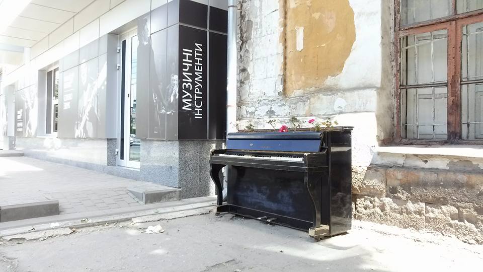 ФОТОФАКТ: в Мелитополе установили музыкальный арт-объект