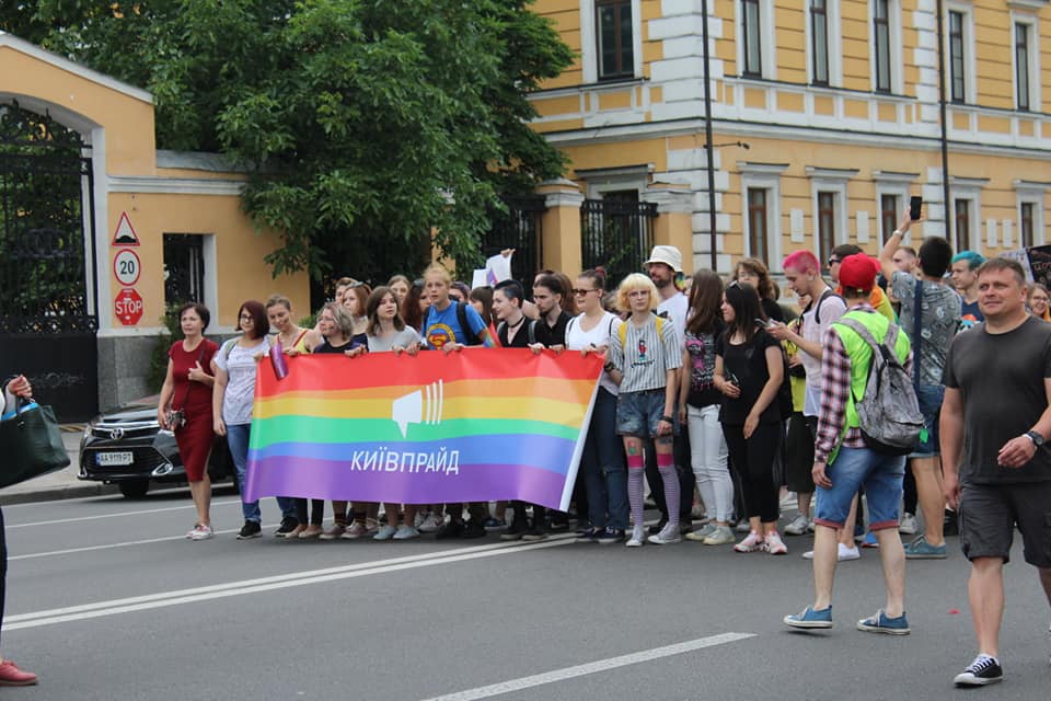Бунтуй, кохай, права не віддавай: запорожцы побывали на «КиевПрайд 2018» (ФОТО)